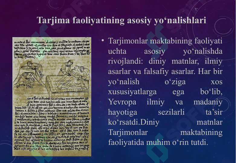 Toledo maktabining hamkor tarjimonlari 25 8