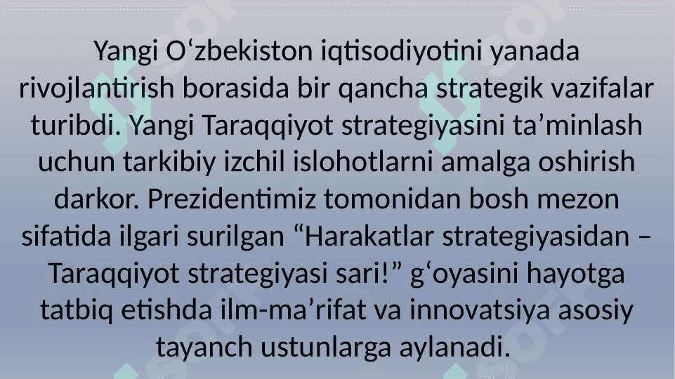Jahonda moliya sektorini raqamlashtirish samaradorligi 4