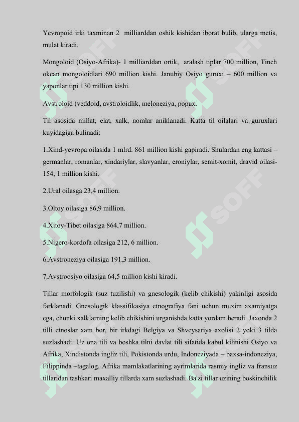 Dunyo xalqlarining etnologik tavsifi mavzusida referat 3