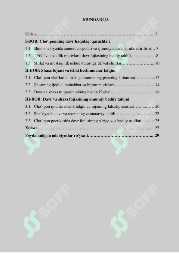 Cho'lpon she’riyatida erk, ozodlik motivlari. 2
