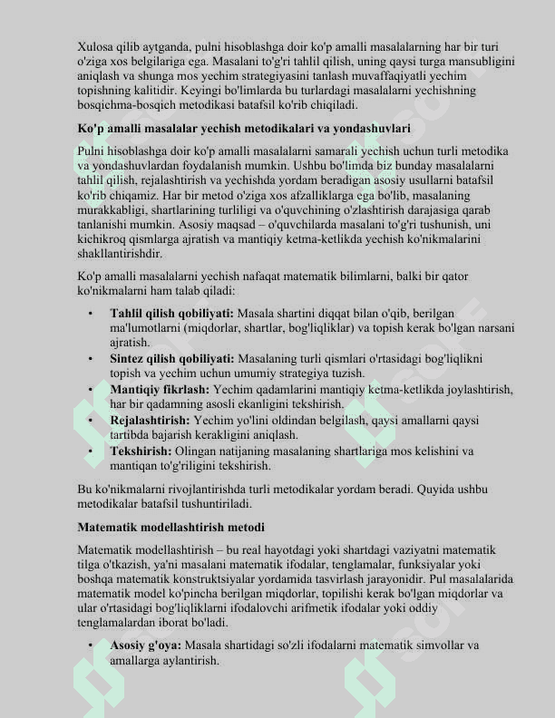 Pulni hisoblashga doir kòp amalli masalalar yechish ustida ishlash metodikasi 7
