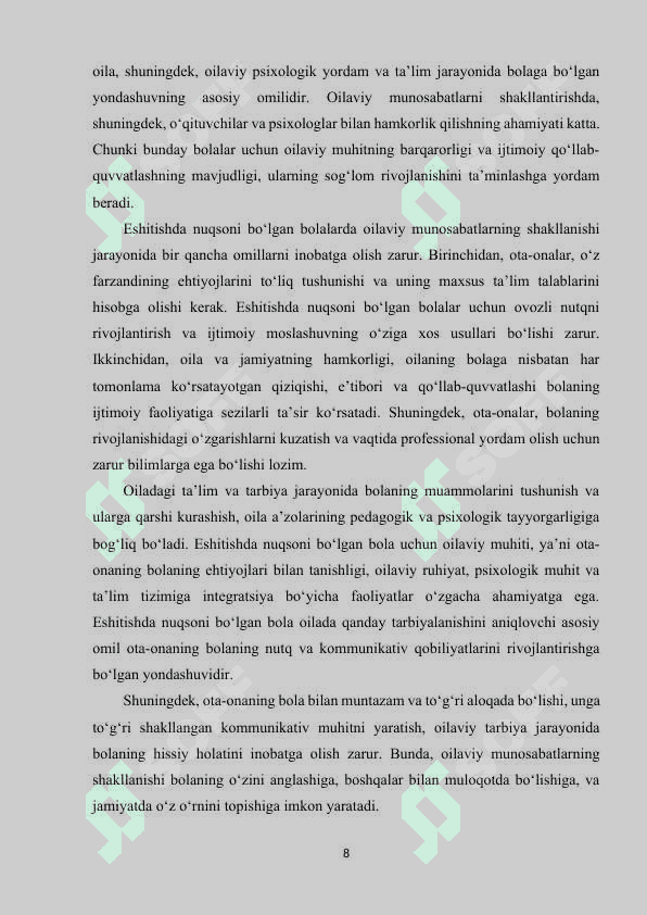 Eshitishda nuqsoni bo‘lgan bolalarni oilada tarbiyalash. 8