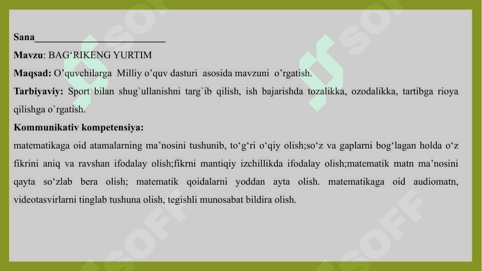 1-Sinflar uchun Tarbiya fanidan BAG‘RIKEN YURTIM SLAYD TAQDIMOT 2
