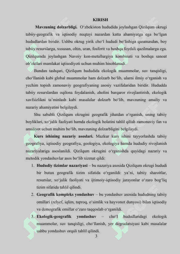 Qizilqum okrugi 3