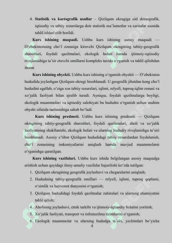 Qizilqum okrugi 4