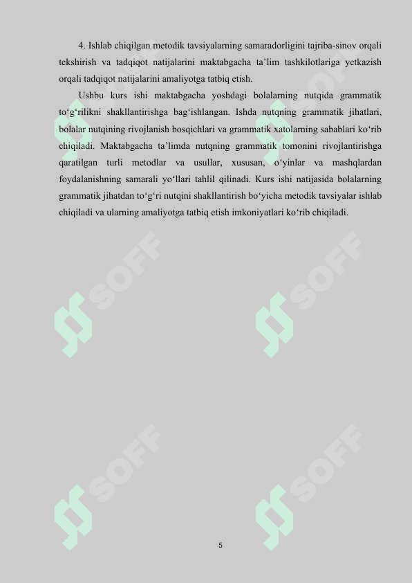 Maktabgacha ta’limda nutqning gramatik tomonini shakllantirish metodikasi 4