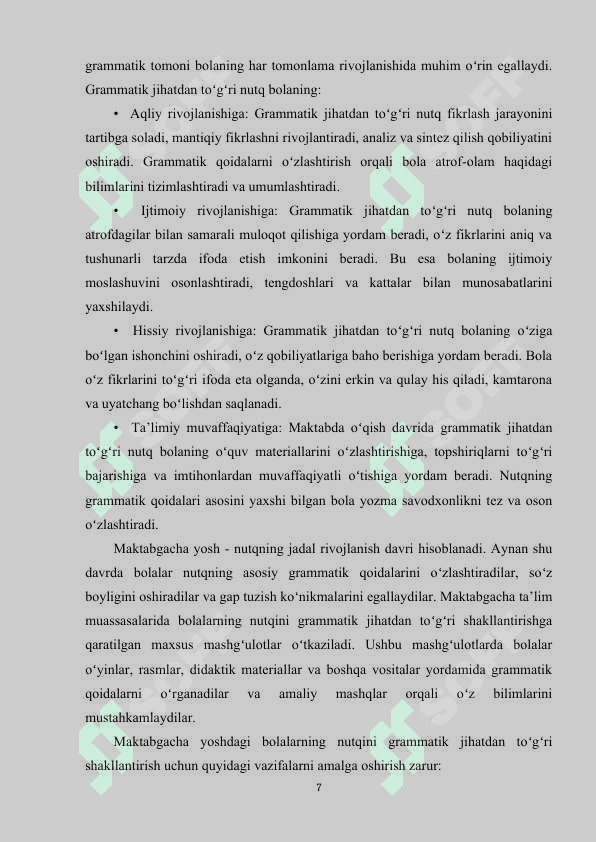 Maktabgacha ta’limda nutqning gramatik tomonini shakllantirish metodikasi 6
