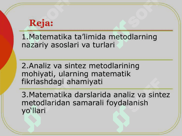 Matematika o‘qitishda analiz va sintez kabi metodlarning o‘rn 2