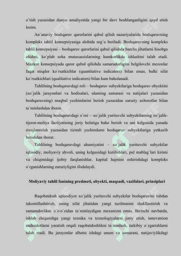 Emitent joriy moliyaviy holati fundamental tahlili 8