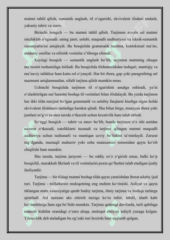 Tarjima usullari va ularning klassifikatsiyasi 7