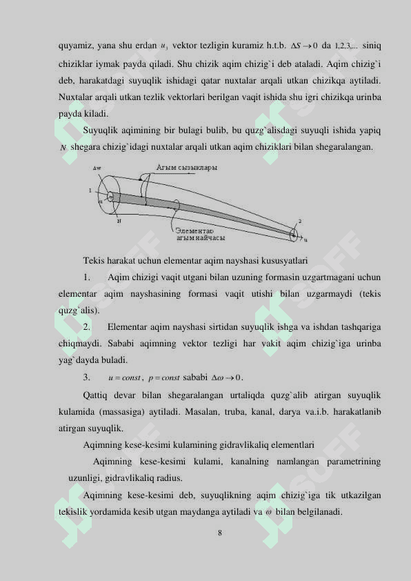 GIDRODINAMIKA HODISALARI 8