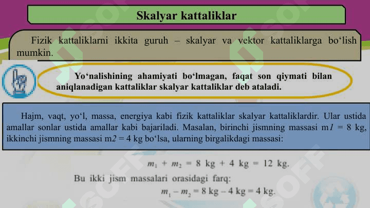 SKALYAR VA VEKTOR KATTALIKLAR VA ULAR USTIDA AMALLAR 2