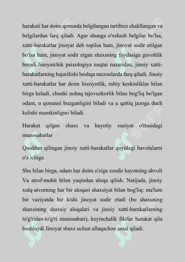 Guruh jinoiy xulq-atvori psixologiyasi 4