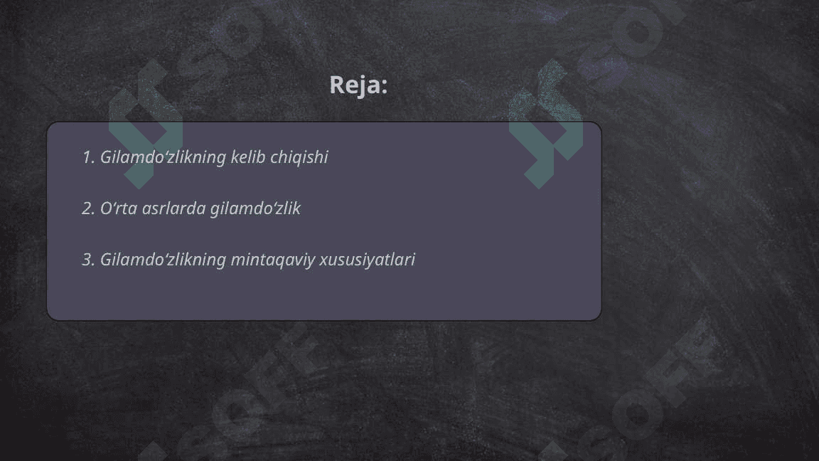 Gilamdoʻzlik sanati tarixi 2