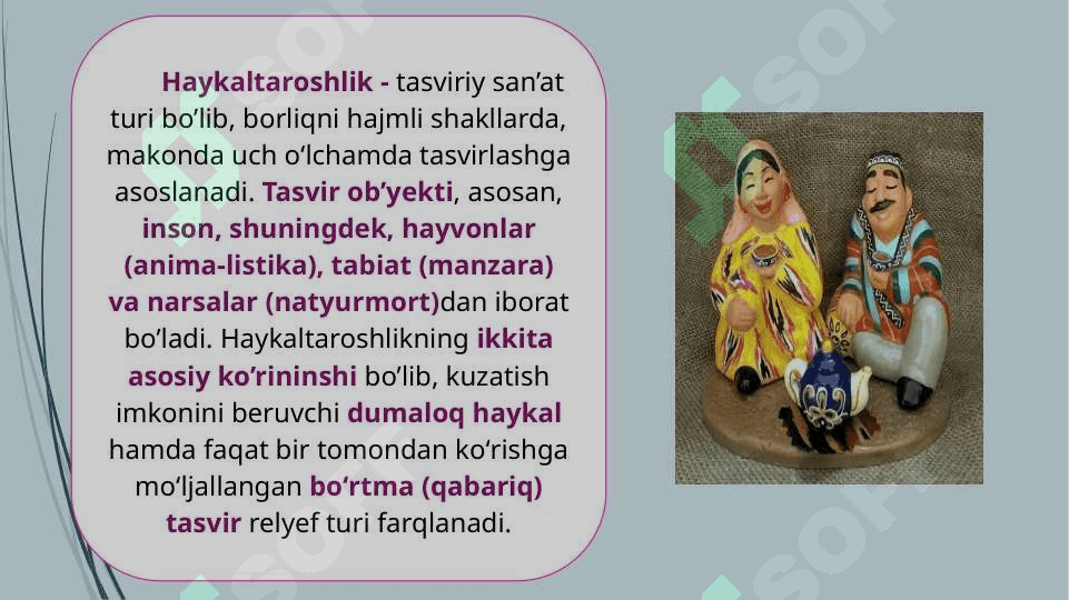 Haykaltaroshlik sanʼati 3