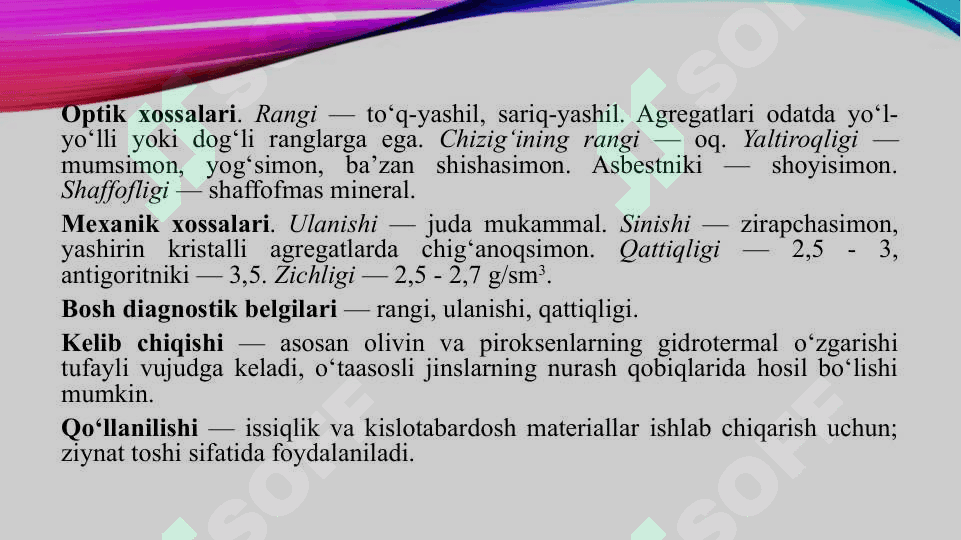 ZANJIRSIMON STRUKTURALI SILIKAT MINERALLAR 5