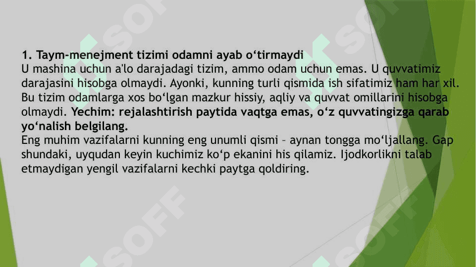 Taym menejment 3