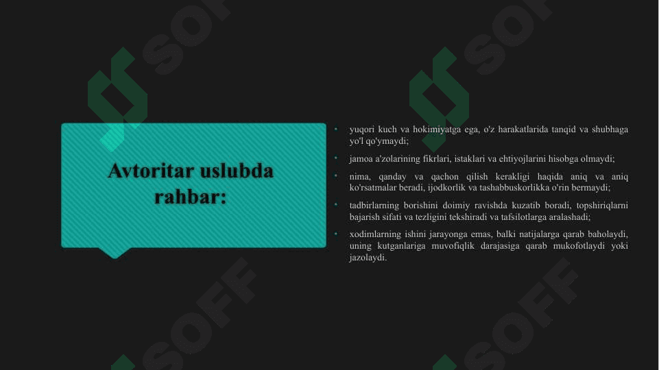Menejment madaniyati va zamonaviy boshqaruv uslubi 5