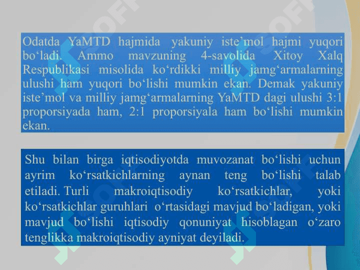 Asosiy makroiqtisodiy ayniyatlar 3
