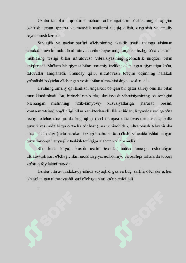 Suyuqlik va gazlar sarfini o'lchash 3