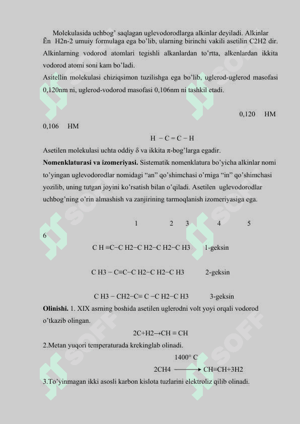 Alkinlash jarayonlari. 2