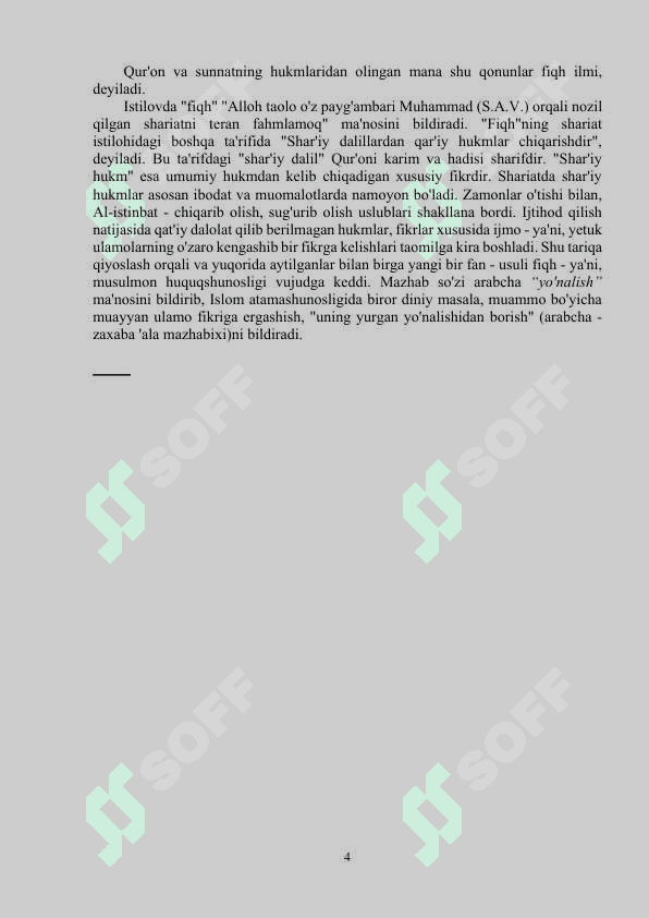 markaziy osiyo tarixida xanafiya mazxabining o’rni. 4