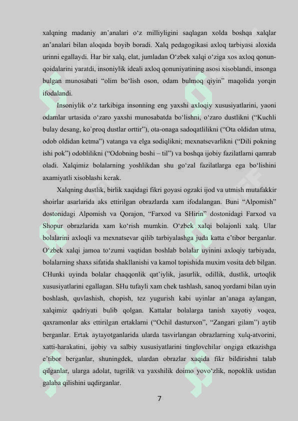 MILLIY QADRIYATLAR VA AN’ANALAR ORQALI O’QUVCHILARNI TARBIYALASH YO’LLARI.docx 6