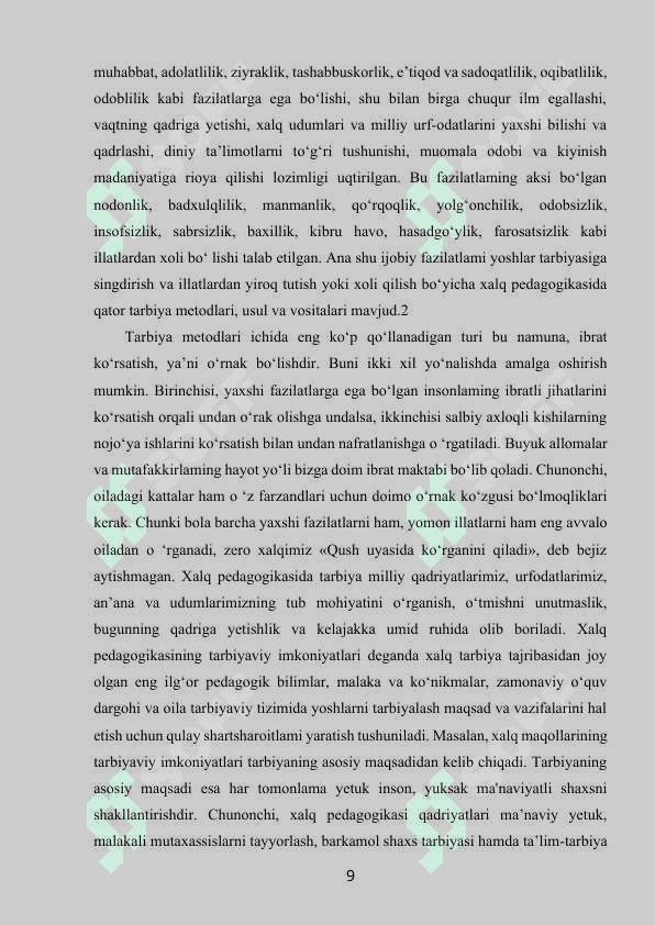 MILLIY QADRIYATLAR VA AN’ANALAR ORQALI O’QUVCHILARNI TARBIYALASH YO’LLARI.docx 8