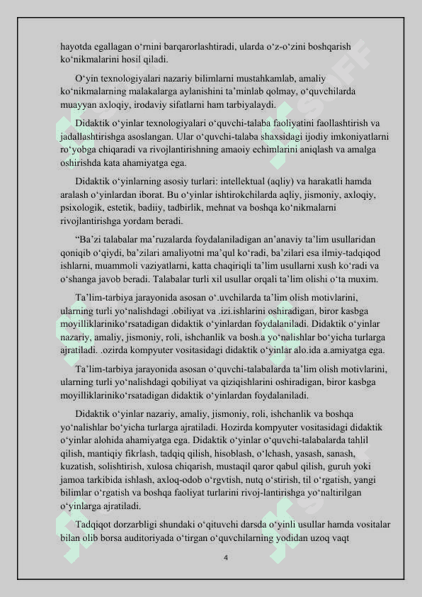 O’QUVCHILARNI QO’LLAB QUVVATLASHDA RAG’BATLANTIRISH USULLARI 4