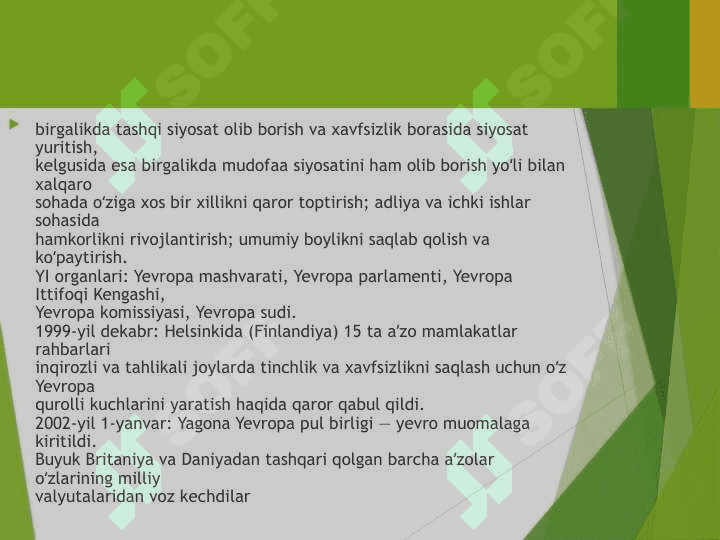 Yevropa Ittifoqidagi integratsiya jarayonlari istiqbollari. Qochoqlar masalasining keskinlashuvi 8