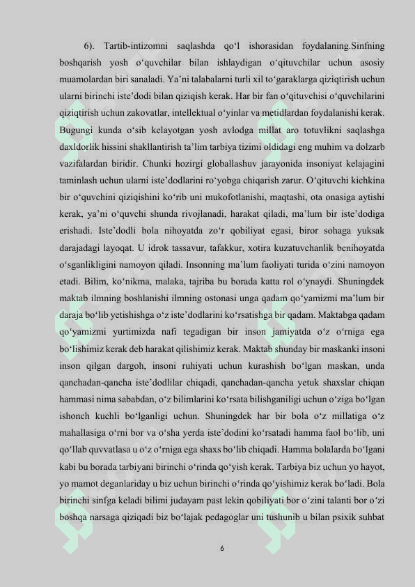 BOLALARNING QOBILIYATI VA ISTEDODLARINI RO'YOBGA CHIQARISHDA MAKTABNING RO'LI.docx 5