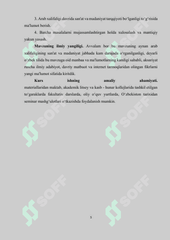 ABU MUSLIM QO’ZG’ALONI.docx 4