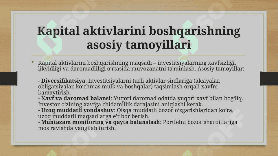 Ishonchli kapital aktivlarni boshqarishni soddalashtirish 4
