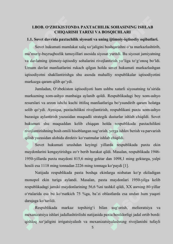 Oʻzbekistonda paxtachilik sohasining rivojlanishi 5