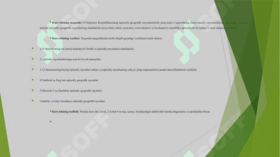 O`zbekistonni iqtisodiy-geografik rayonlashtirish 4
