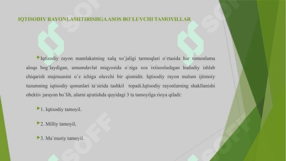 O`zbekistonni iqtisodiy-geografik rayonlashtirish 8