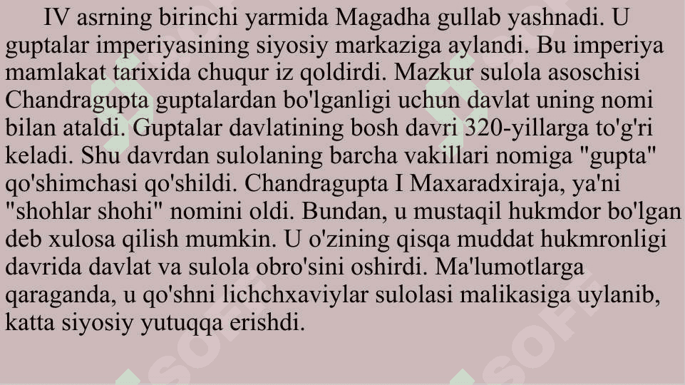 GUPTALAR IMPERIYASI 8