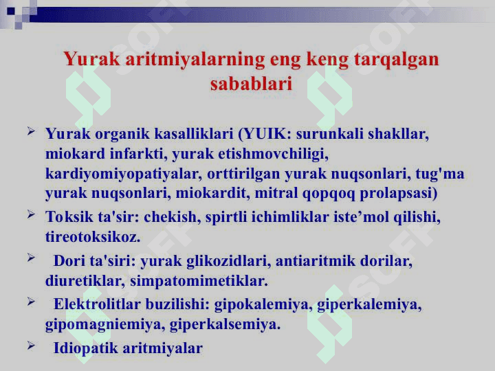 Yurak aritmiyasi va blokadalari 3