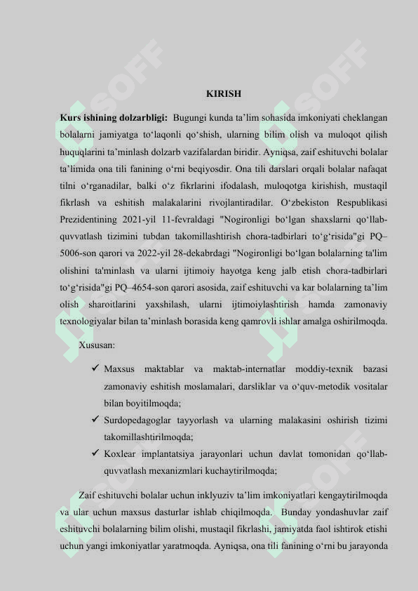 Zaif eshituvchi bolalar maktabida ona tili darslarining o’ziga xos xususiyatlari. 2