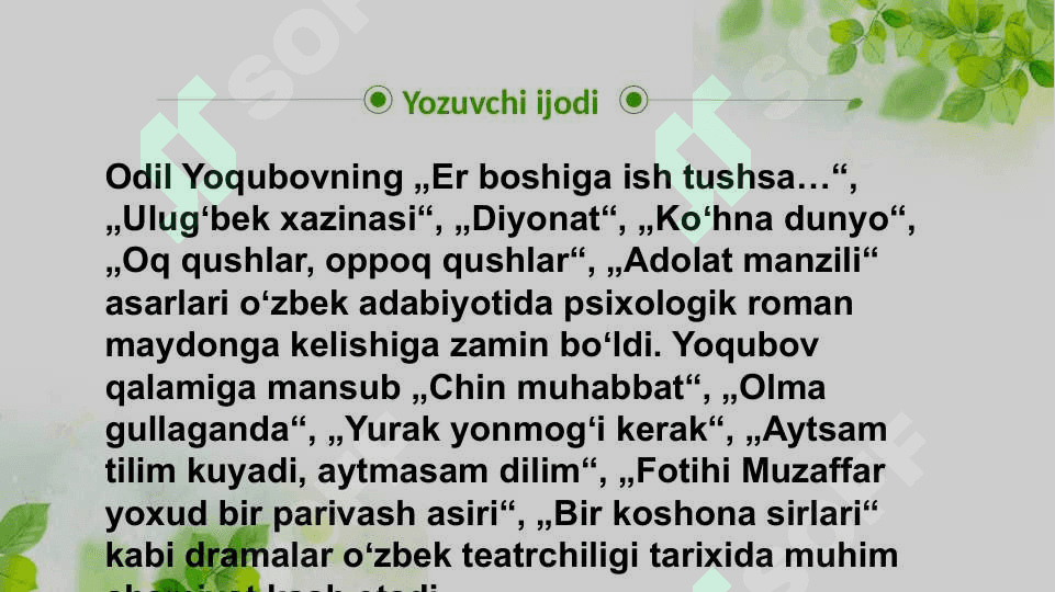 Odil Yoqubov Yaxshilik    hikoyasi 4