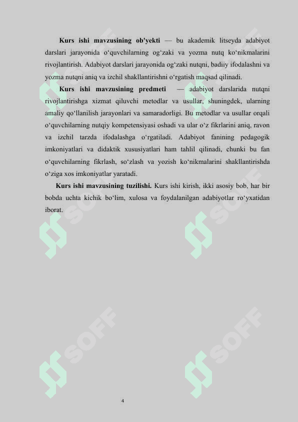 Akademik litsey adabiyot darslarida og‘zaki va yozma nutqni o‘stirish usullari   kurs ishi 4