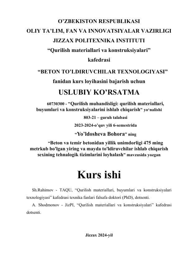 Qurilish materiallari va konstruksiyalari