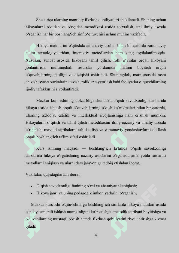 O'qish savodxonligi darslarida hikoya o'tish uslubiyati 4