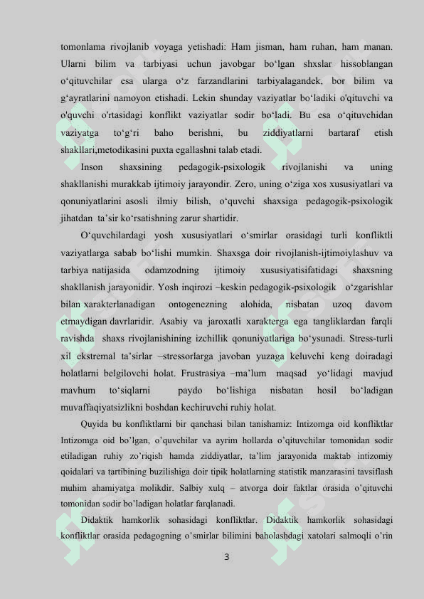 O‘qituvchilar, o‘quvchilar va tengdoshlar orasidagi konfliktlar 3
