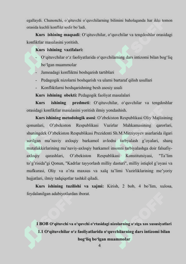 O‘qituvchilar, o‘quvchilar va tengdoshlar orasidagi konfliktlar 4