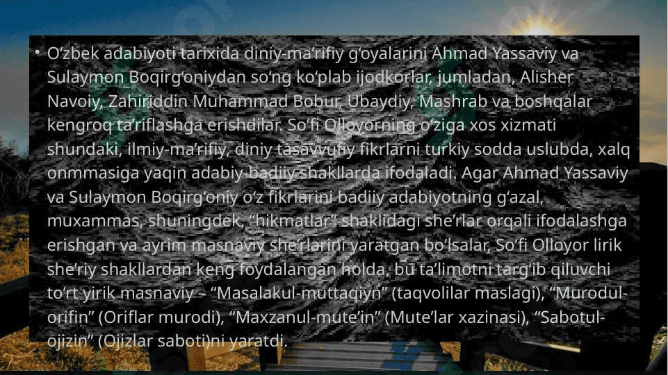 Sabot ul ojizin asarida e'tiqot masalalari,tariqatlar silsilasi 3
