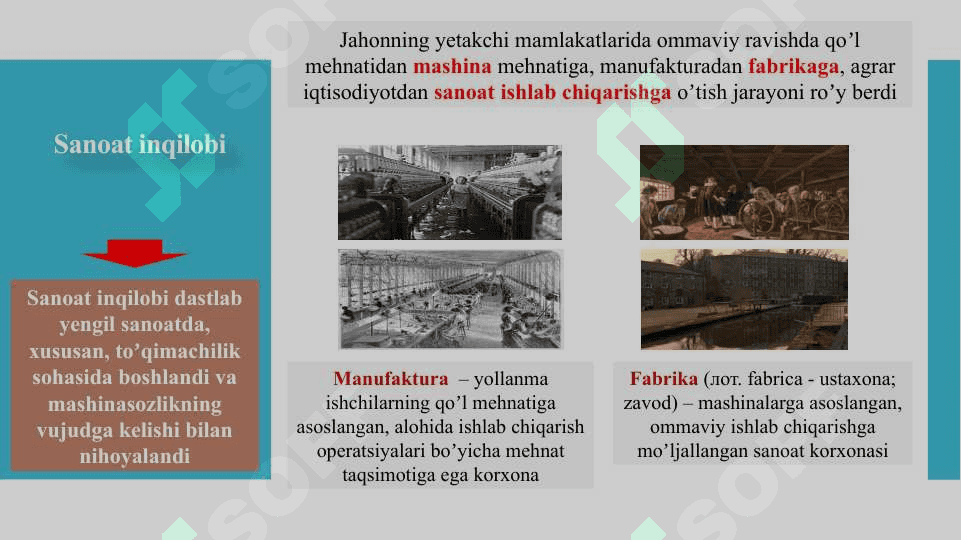 Klassik iqtisodiy maktab 6