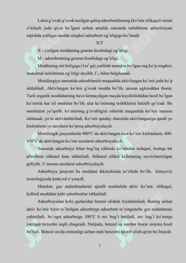 Sirt taranglik 7