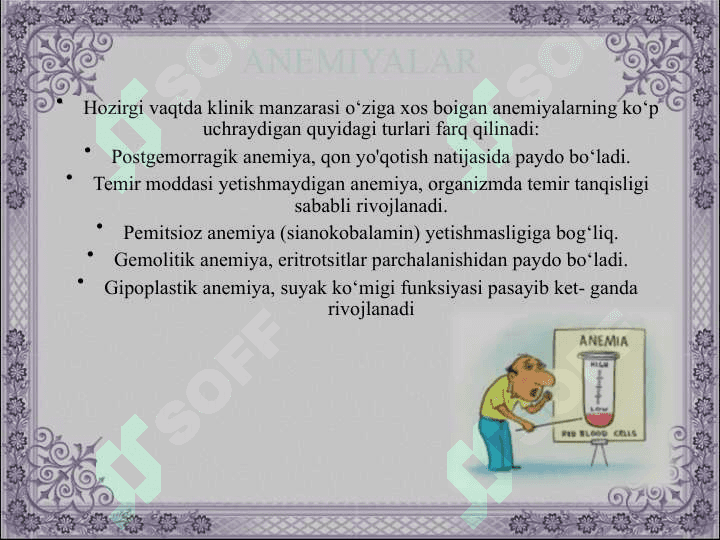 Gipo va aplastik anemiya 3