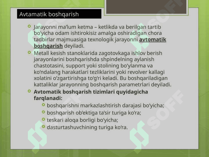 Raqamli avtamatik boshqarish sistemalari. 5